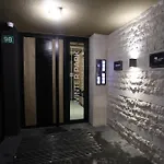 Escape * Bjelašnica